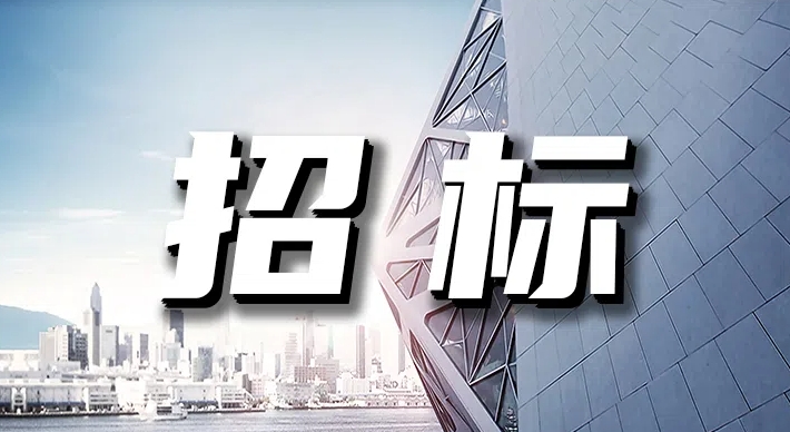 1734663219481872.png 微信截图_20241220104017.png